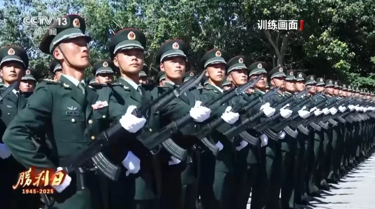 wechat_2025-09-01_151809_224