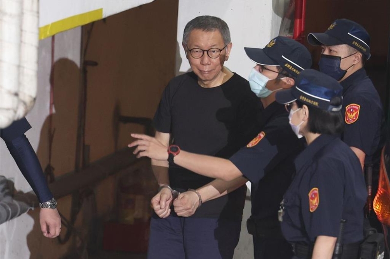 柯文哲
