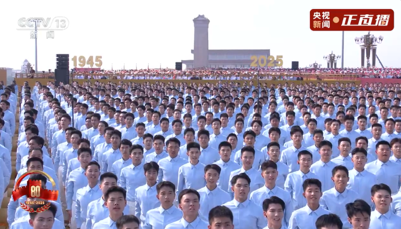 学生