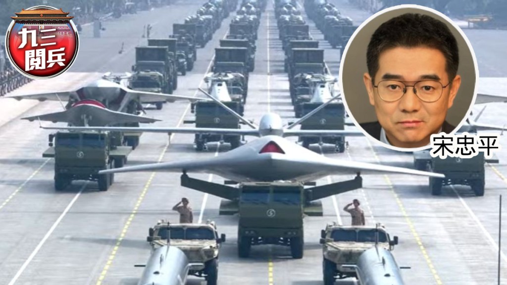 图为解放军多种新型无人机。