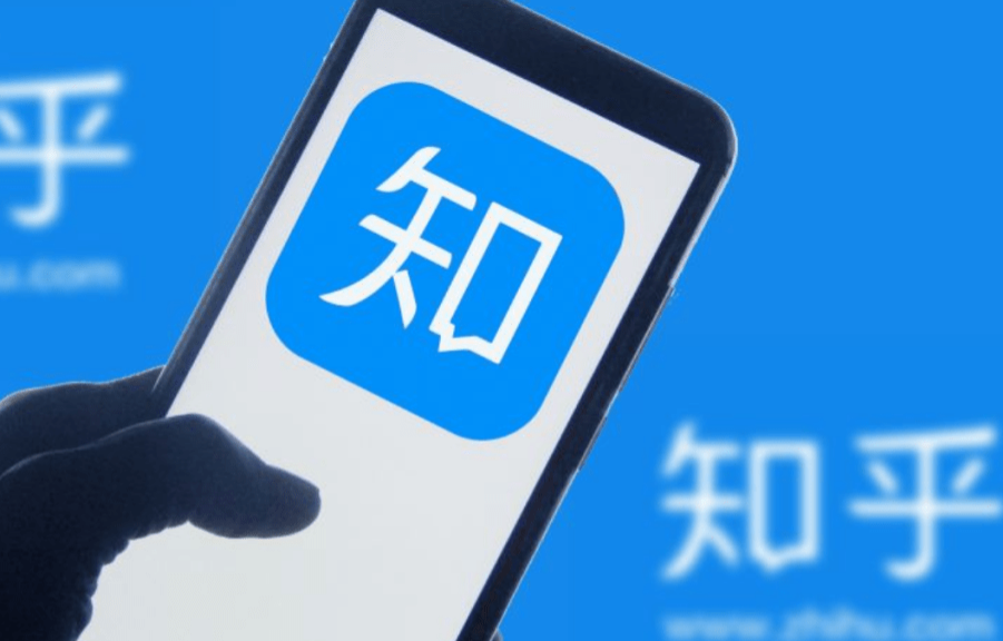 知乎 知乎
