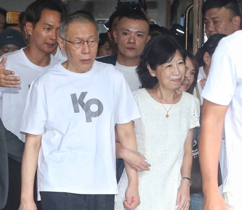 柯文哲 柯文哲