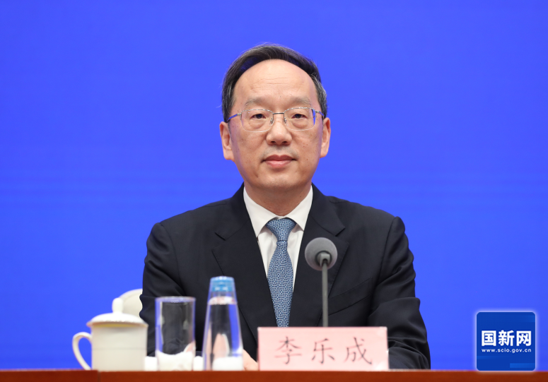 李乐成