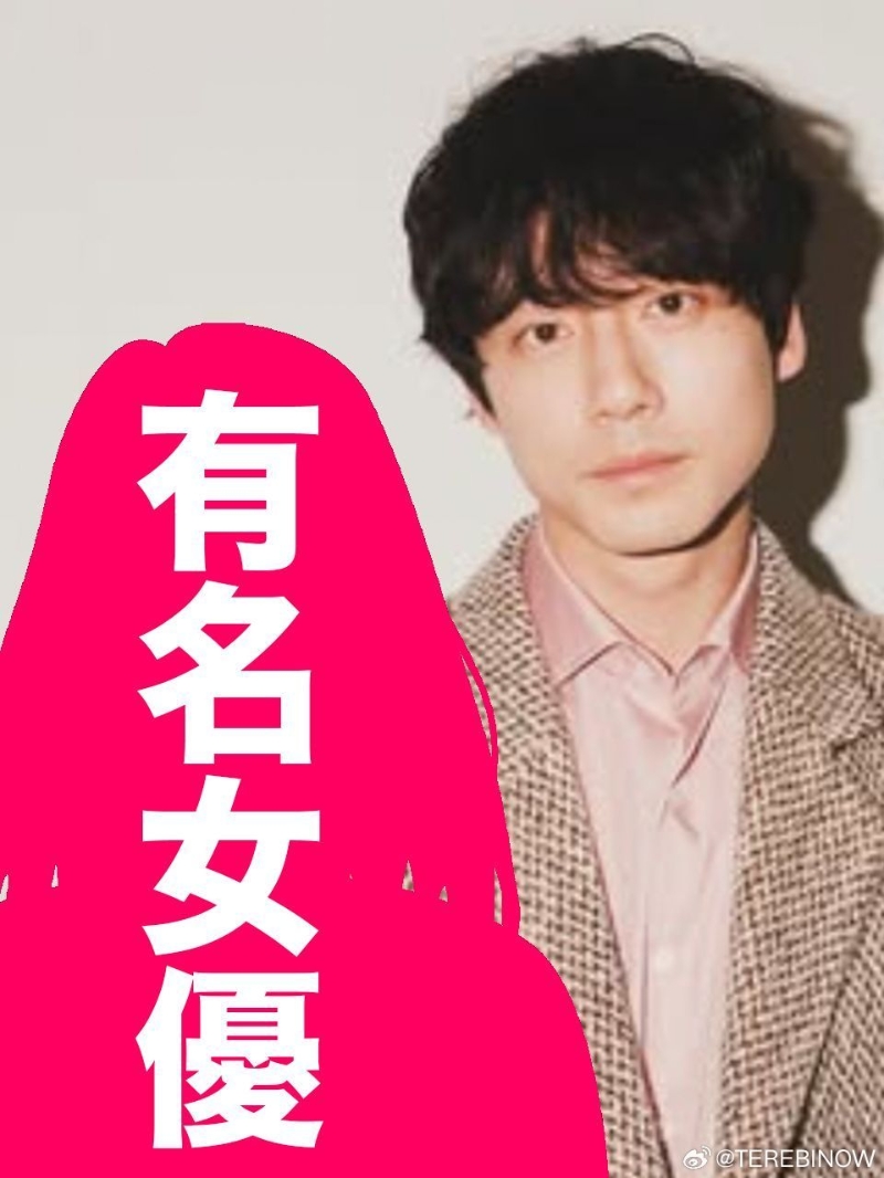 三角恋1-1