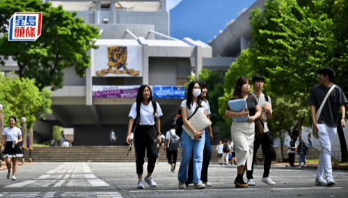 大学