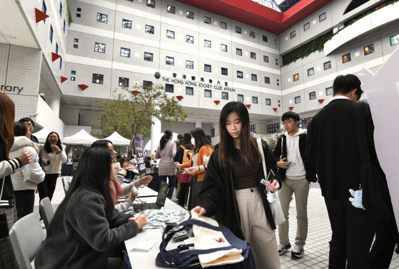 大学招生