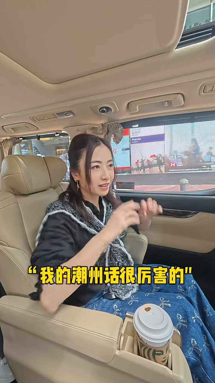 甘比近日拍片分享至小红书。