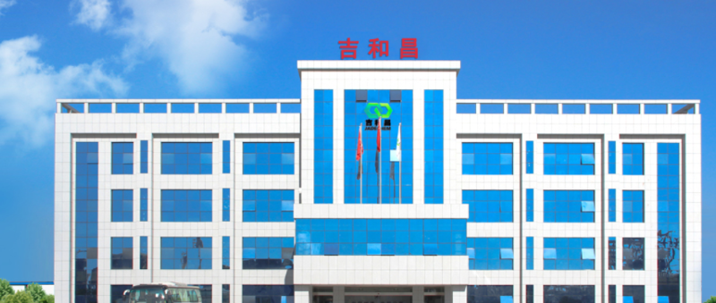 吉和昌IPO：中期营收净利双降，产能利用率持续下滑