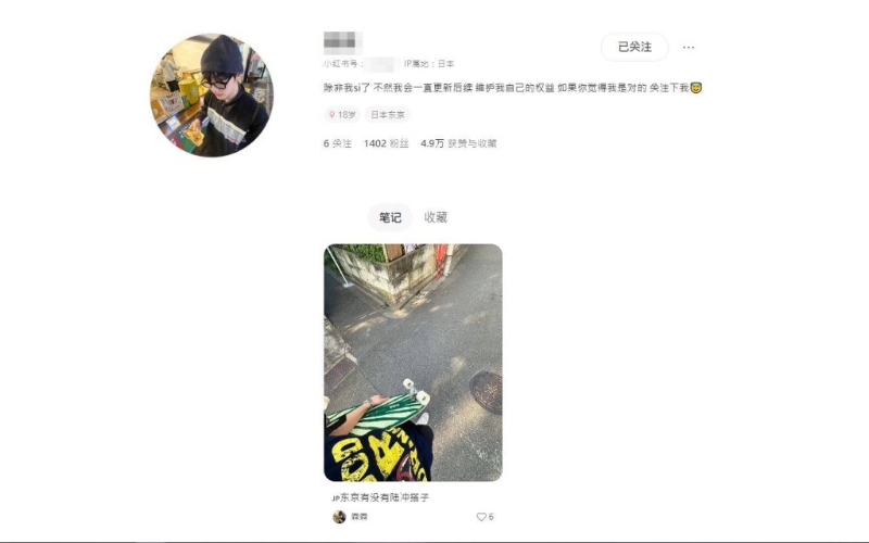 偷拍3