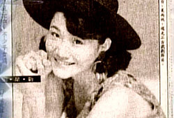 奇案1 奇案1