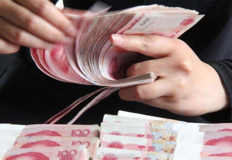 8月非银存款新增1.18兆人民币流向哪里? 8月非银存款新增1.18兆人民币流向哪里?