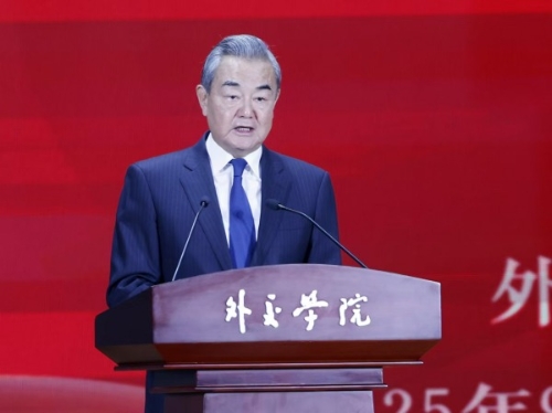 王毅