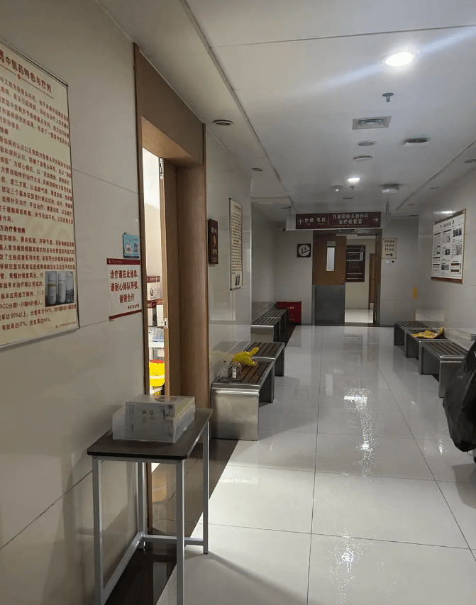 广州中医药大学附一院。