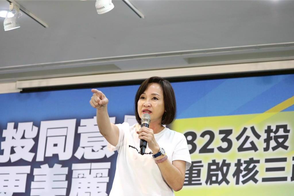 柯志恩 柯志恩