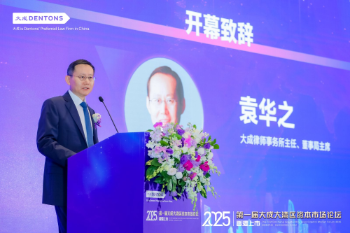 图片2 图片2