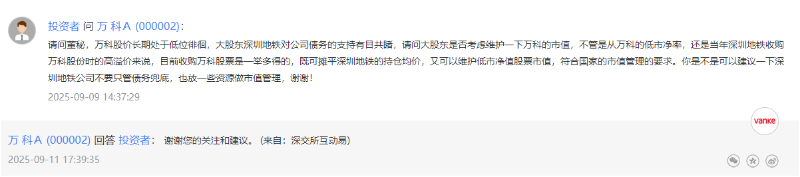 图片 3
