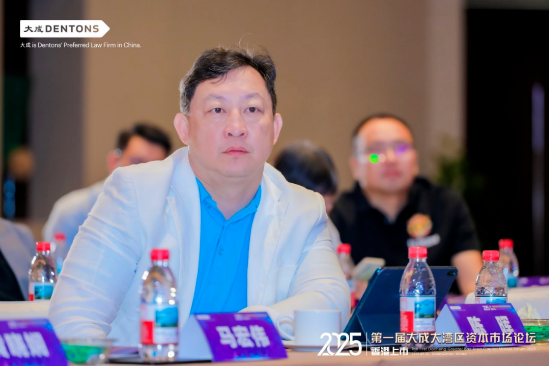 大成陈晖：赴港上市前最怕“根”上出问题，建议提早做好尽调