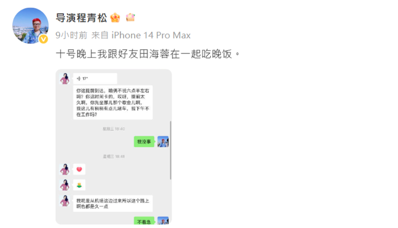 于朦胧1