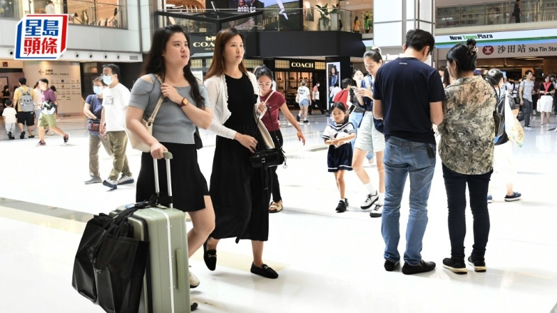 国庆黄金周