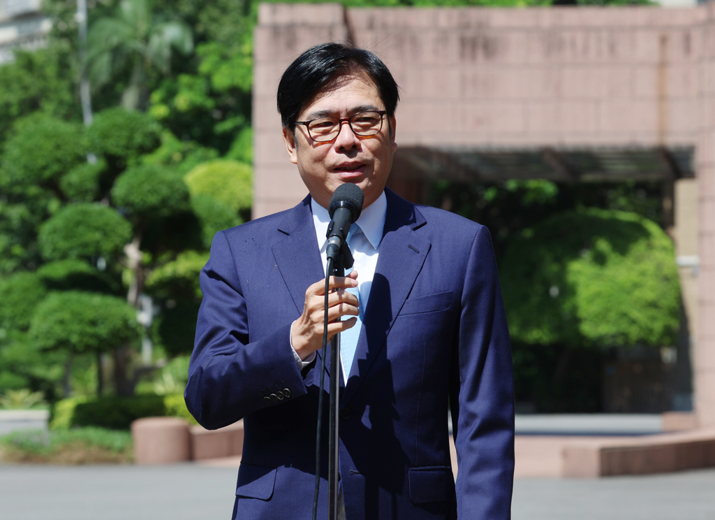 陈其迈