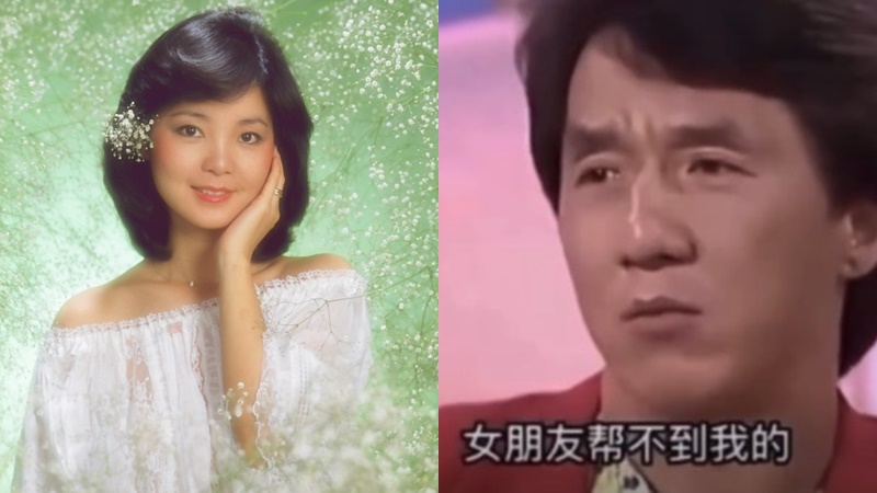 成龙 成龙