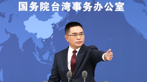陈斌华 陈斌华