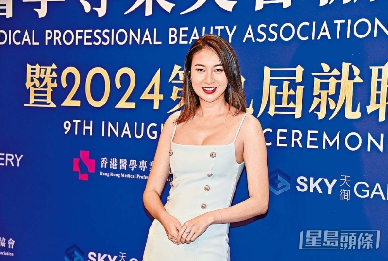 庄思敏被爆8日再婚。