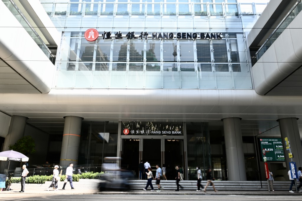 汇丰控股拟私有化恒生的消息震撼市场。