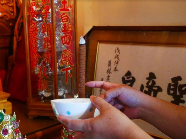 奇案解密︱台辅大女生挽旧情遭神棍夺命，时钟酒店画符性侵沦“小四”