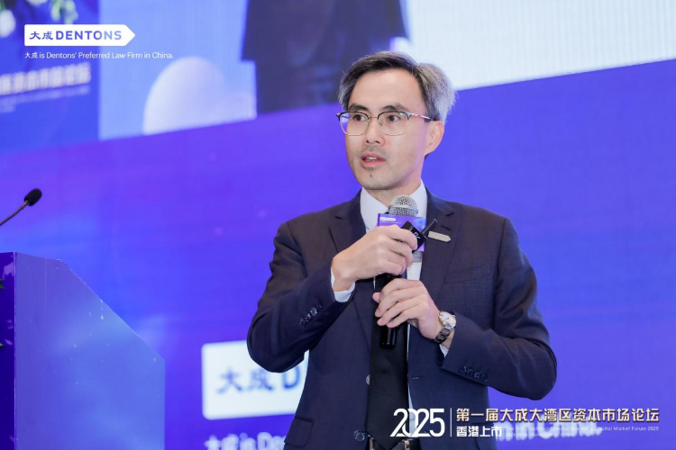 大成张祥发：18C企业更像高风险投资，但说不定能跑出“微软”或“特斯拉”