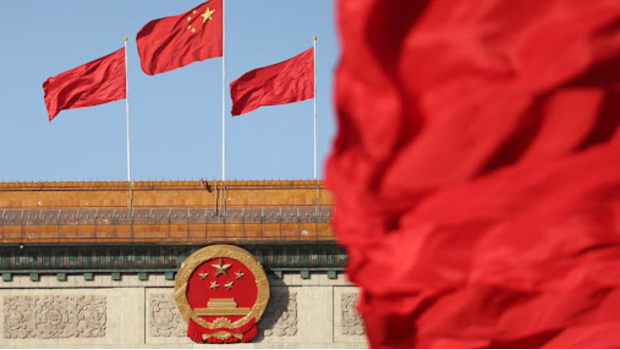 召开在即！一张图，带你了解党的二十届四中全会