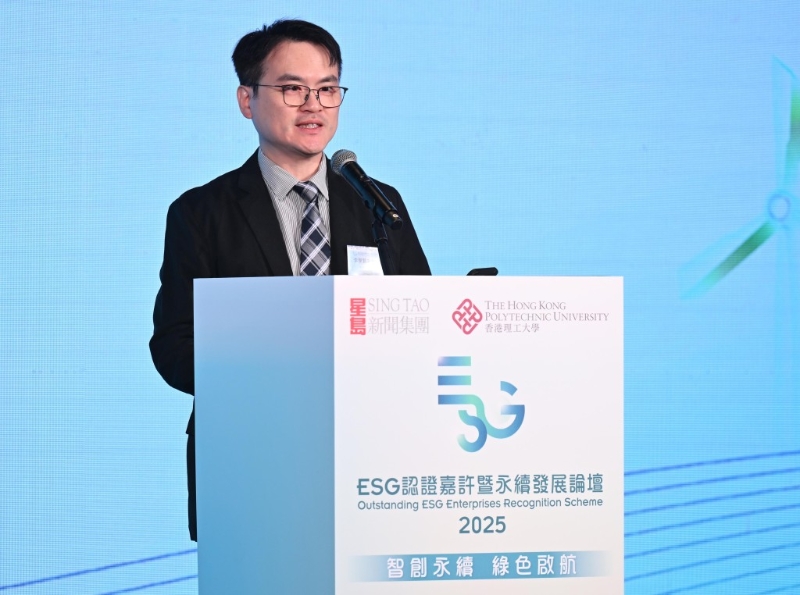 林3 林3