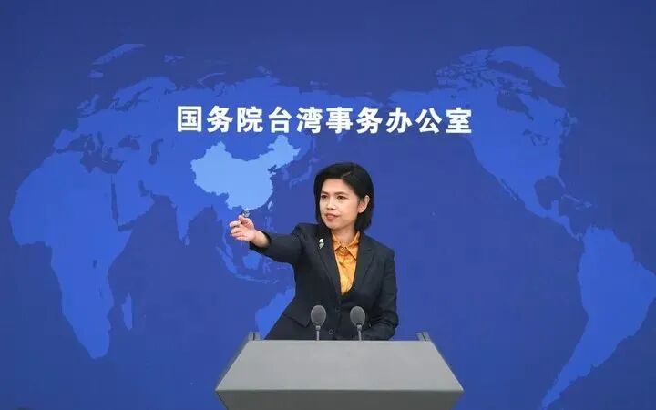 国台办发言人朱凤莲