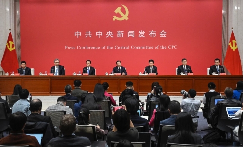 现场 现场