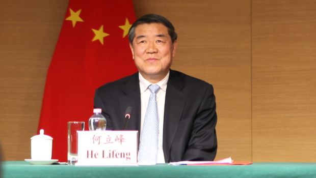 何立峰：推动金融高质量发展，加快建设金融强国