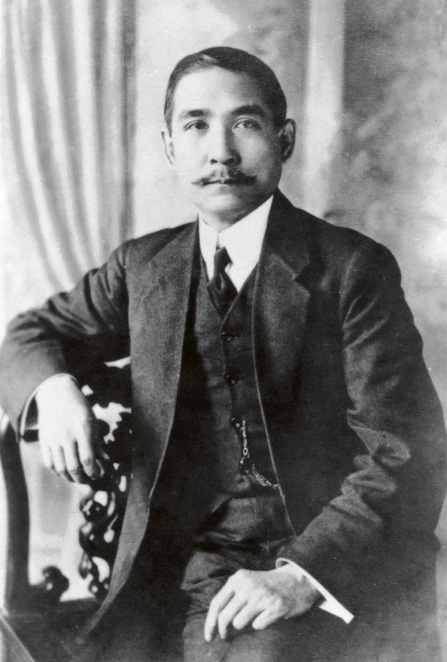 孙中山