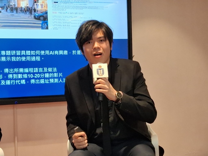 科大2