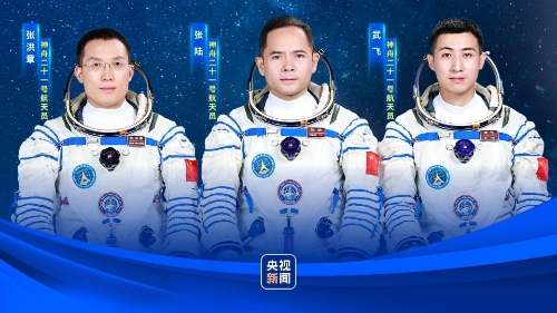神二十一今升空首携4鼠实验
