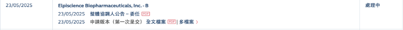 图片 1