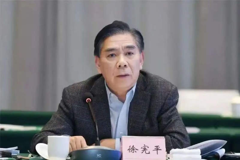 三虎2