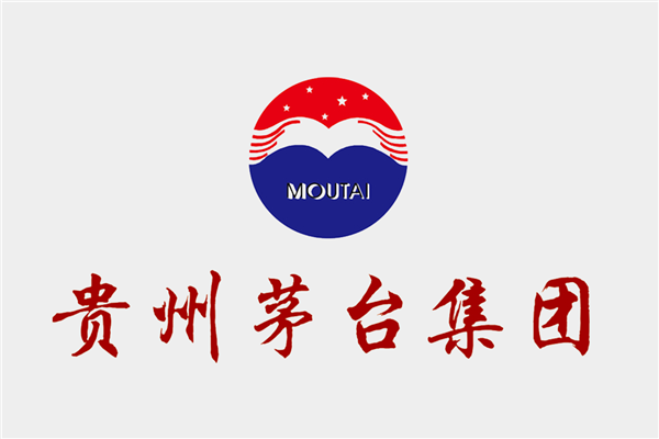跌落神坛：飞天茅台电商补贴售价降至官方指导价1499元