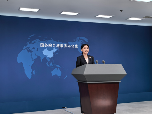 国台办