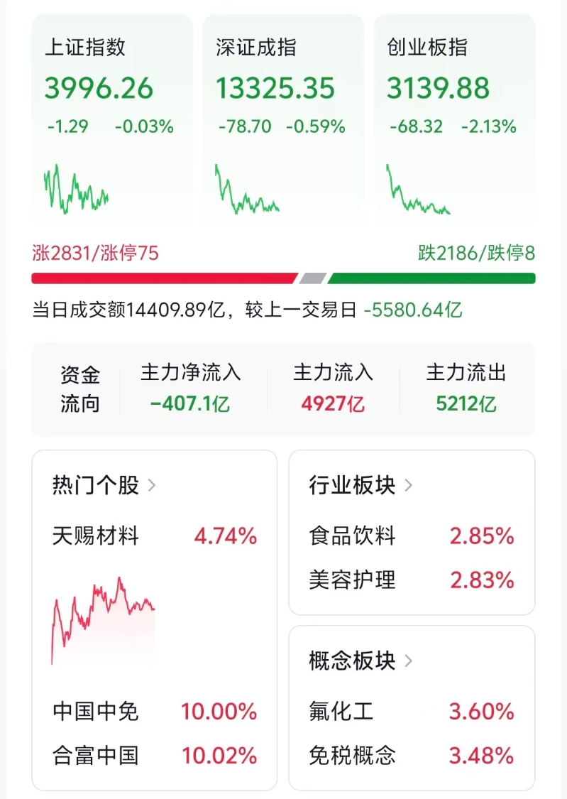 微信图片_20251110114213_233_11