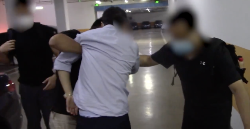 侦查 侦查