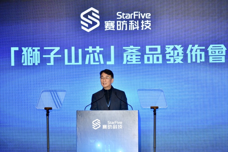 李家杰表示，香港要保持领先地位，就必须发展高科技、鼓励创新，这次狮子山芯完成研发则是香港一顶重大里程碑。