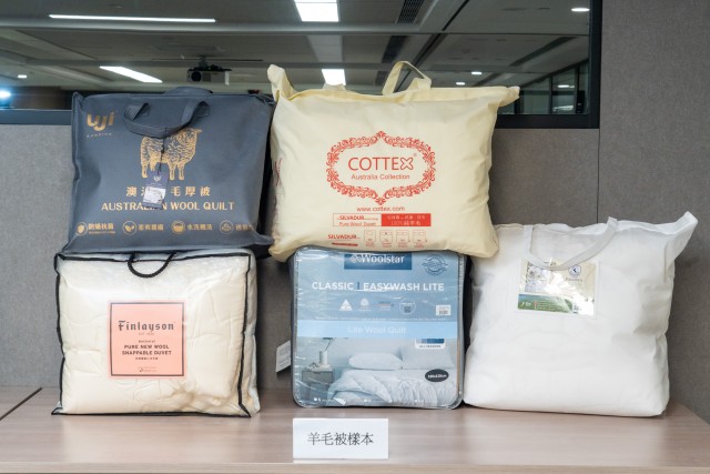 消委会︱20款冬季双人被Cottex及POLOTEX羊毛被“不足秤”，声称纯羊毛实测仅50%及23%