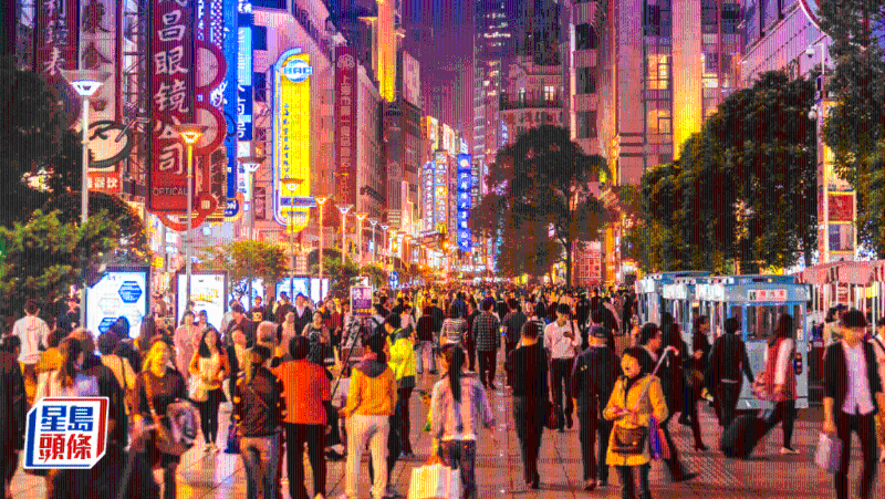 中国经济论坛2025｜内地受人口红利消失及老龄化挑战，制约居民消费，蔡昉吁改善收入分配
