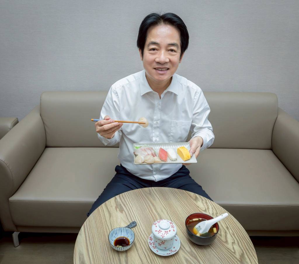 赖清德