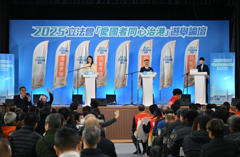 立法会选举｜业界评旅游界论坛：赞江旻憓具国际视野
