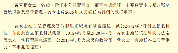 图片 2